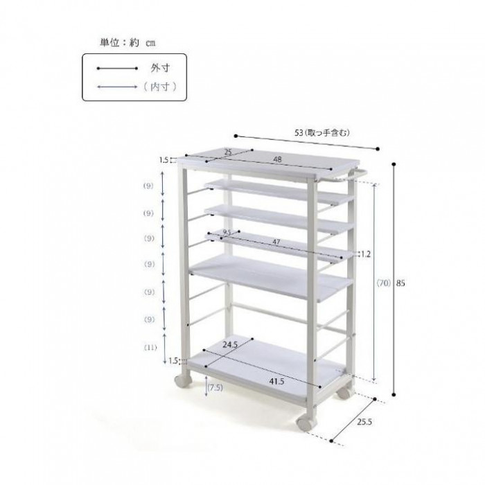 フクダクラフト スリム収納ワゴン ホワイト KW-2585 WH : オーバー