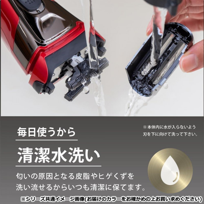 ヒーローグリーン 充電交流式3枚刃シェーバー MHG-57Kの説明 - 通販