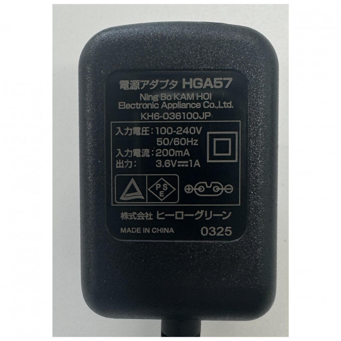 送料￥0♡エクスブラ　クロスシェーバー 3枚刃シェーバー 充電交流式 クセヒゲトリマー搭載 キワゾリ刃付
