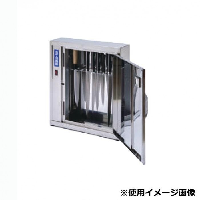 ピオニー 殺菌灯付き包丁保管庫 キンキラー 8本差し KM-108 : オーバー