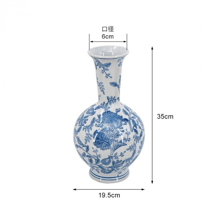 ヴィヴィアン 花瓶・磁器 85633FV : A-life Shop - 通販 - Yahoo