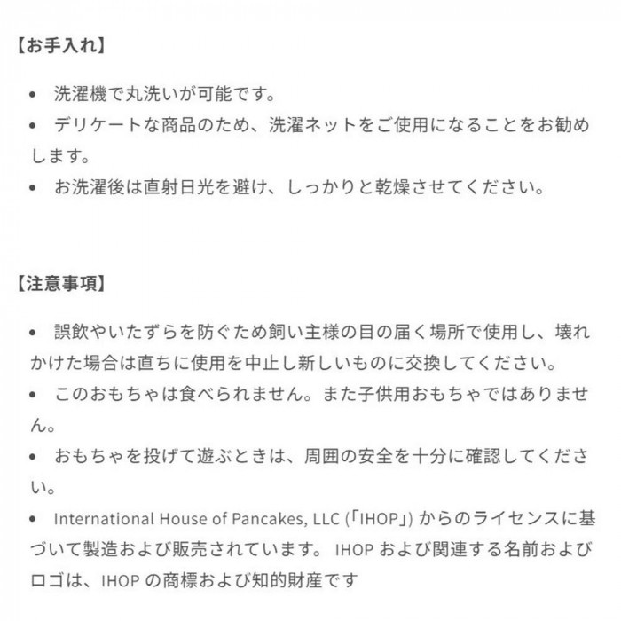 此商品圖像無法被轉載請進入原始網查看