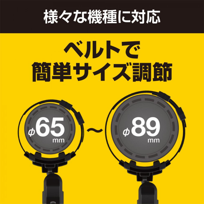 槌屋ヤック 空気清浄機ホルダー PLUS CD164 : Mインテリア - 通販