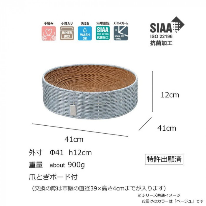 此商品圖像無法被轉載請進入原始網查看