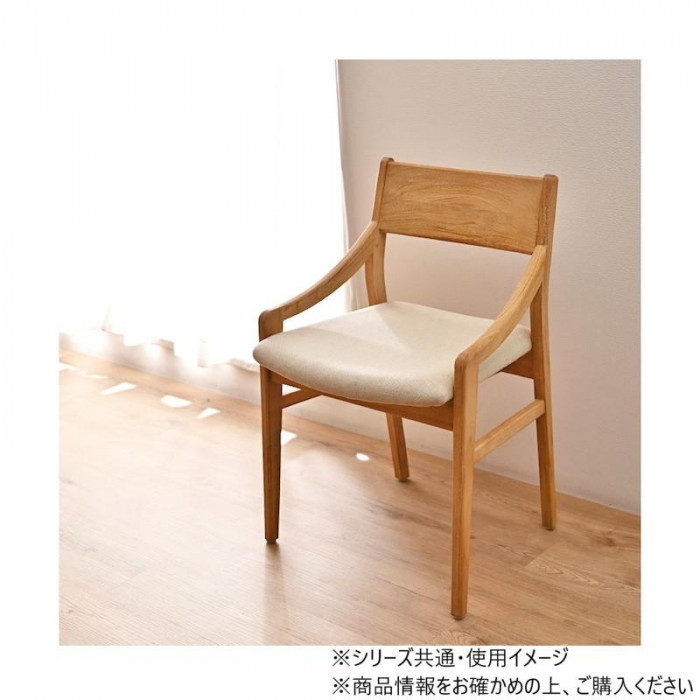 ★アンティーク　チェア　ダイニングチェア ダイニングチェア アンティークナチュラル C390XP : KAIKENSHOP - 通販