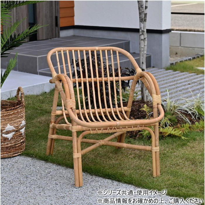 Breeze ラタンチェア D1291NX : KAIKENSHOP - 通販 - Yahoo!ショッピング