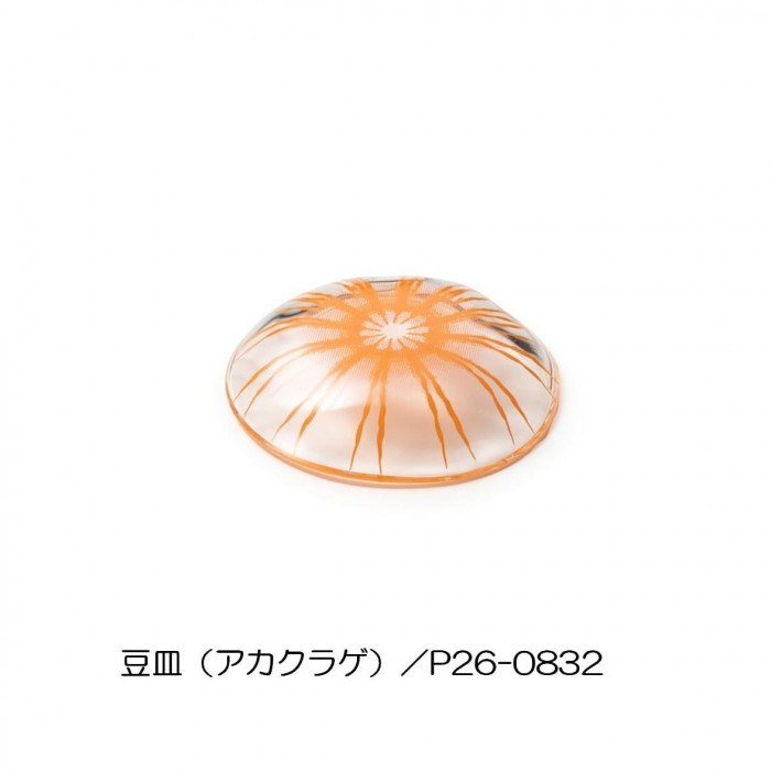 Qoo10] セトクラフト セトクラフト くらげのガラスプレート 豆