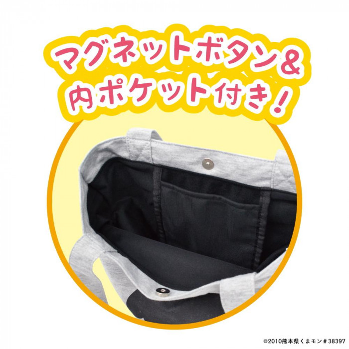 まめこつこ　Think Bee くまもん コラボ トート バッグ くまモン KK2600001 トートバッグ 12656 : A-life Shop - 通販 - Yahoo