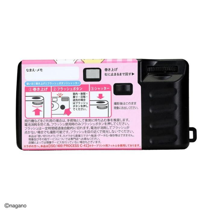 ちいかわ あのころのカメラ(使い切りカメラ) ピース PSC-0744
