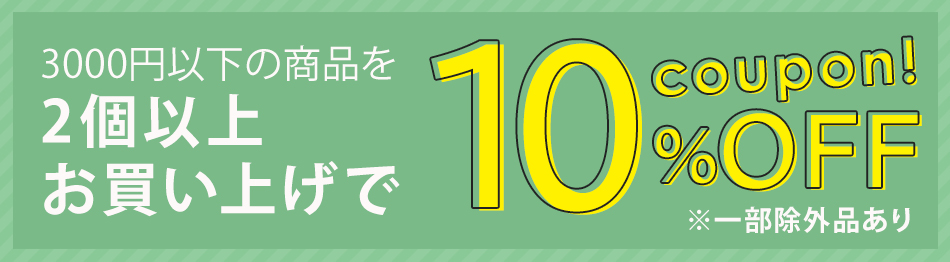 商品レビュー投稿で1000円オフクーポン配布中】ブリティッシュビーズワックス 蜜蝋ワックス 家具 木工 アンティーク家具 手入れ 補修 保護 艶出し  meQXSzSok2, キッチン、日用品、文具 - www.ascensioncalgary.com