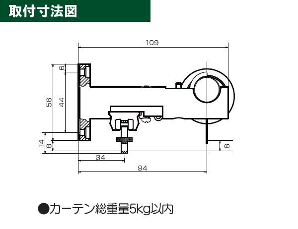 カーテンレール カーテン レール ダブル 取り付け 伸縮 簡単 2m 3M 200