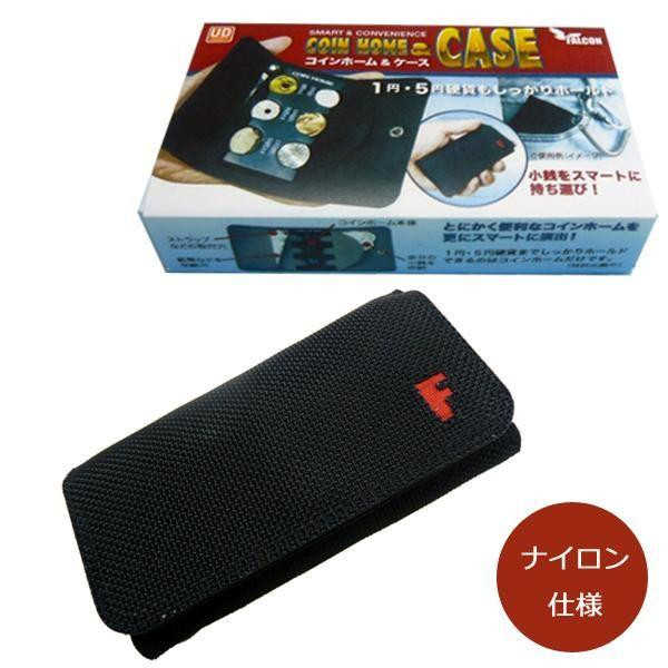 新品★コインホルダー★３個セット★３００枚収納可 Amazon.co.jp: 46mm コインカプセル 8サイズ (17/20/25/27/30/35