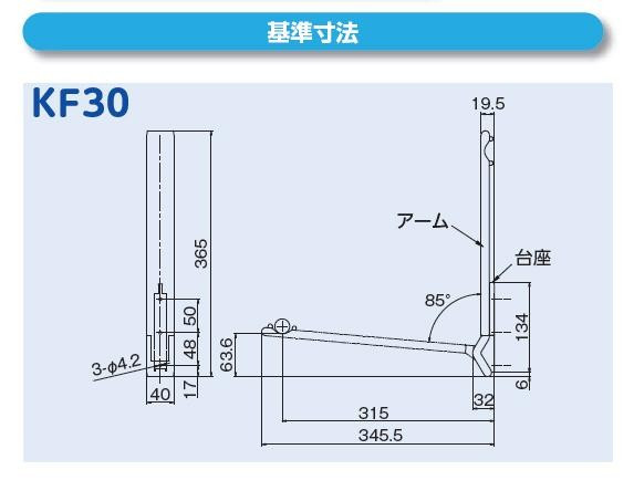 物干し 竿受け ハンガー 掛け 室内 壁付け ランドリー 脱衣所 フック 部屋 干し 壁面 タオル 白 洗濯 :abt-4020:WOODS - 通販  - Yahoo!ショッピング