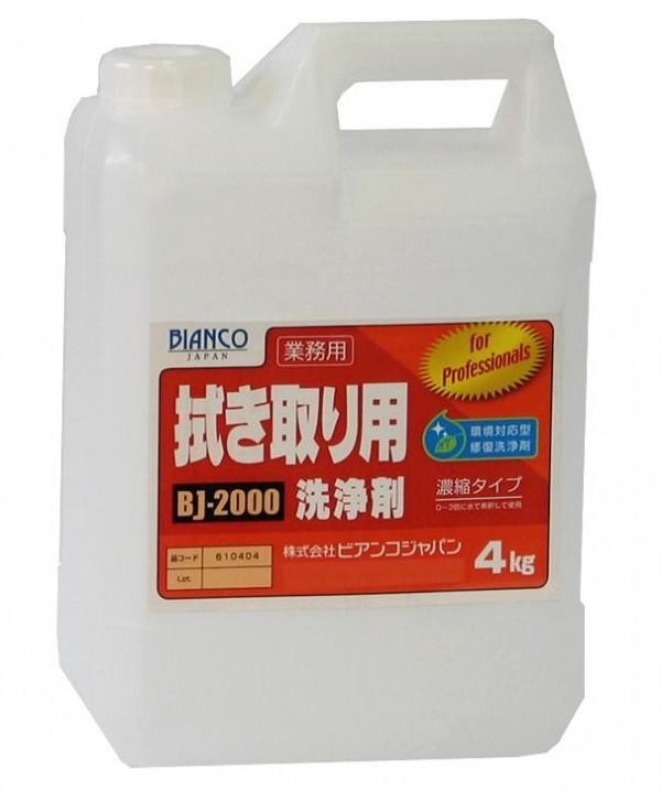 拭き取るだけで頑固な汚れを除去します。
ビアンコジャパン 拭き取り用洗浄剤 ポリ容器 4kg BJ-2000 BIANCO JAPAN 超歓迎好評
: 日用品雑貨 超歓迎好評
