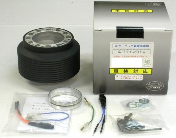 WORKS BELL ステアリングボス 汎用ボス 411(ポイント利用) : DIY
