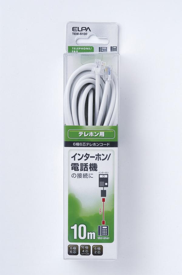 １着でも送料無料 ELPA 6極6芯テレホンコード 5m TEW-S050 電話機 電話