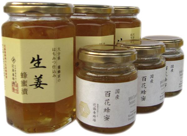 近藤養蜂場 国産百花蜂蜜 140g×3個 ＆ 生姜蜂蜜漬 350g×3個セット