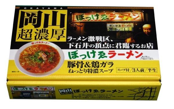 保障できる-とらふくちり鍋 セット 約4人前 ふぐ鍋セット とら•ふぐ