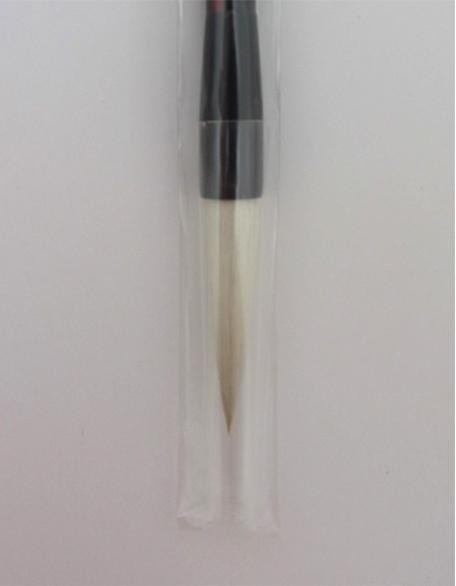 筆先アップ