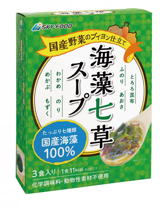 国産海藻使用！ 海藻七草スープ（1箱4.8g×3包） 5箱セット （送料無料） :0075-7129bt:こだわり厳選食品館 - 通販 -  Yahoo!ショッピング