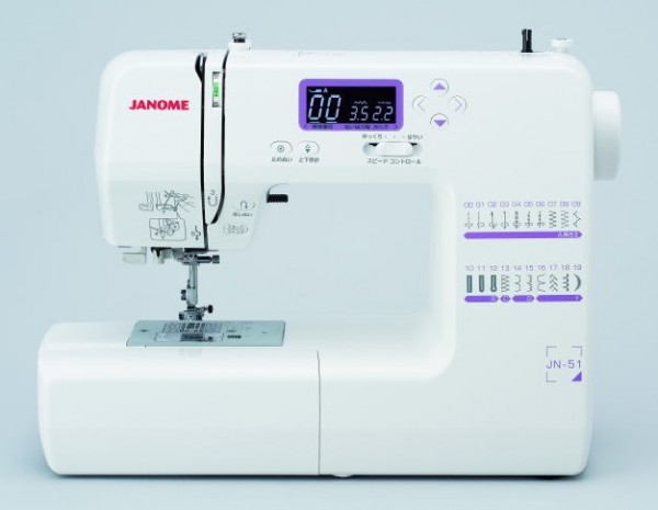 値引値引[まとめ得] JANOMEジャノメ コンピュータミシン JN-51 X 2個