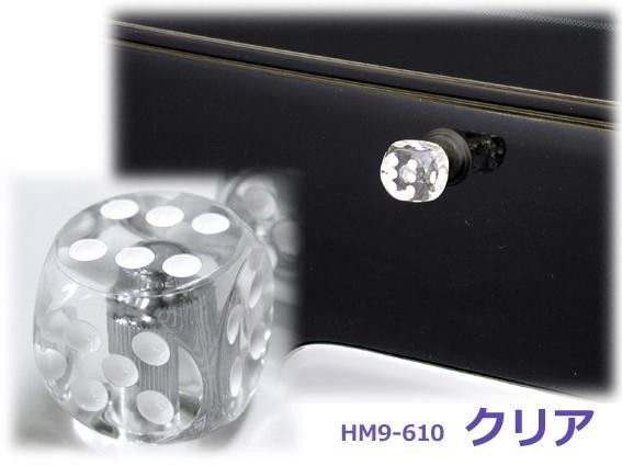 リアワイパーキャップ サイコロ 車用品 装飾 カスタム HITMAN