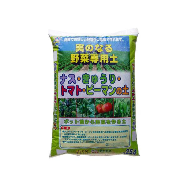 肉入りカット野菜 130g | セブンプレミアム公式