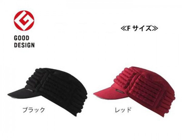 特殊衣料 no.2083 保護帽子アボネット abonet JARI キャップスタイル