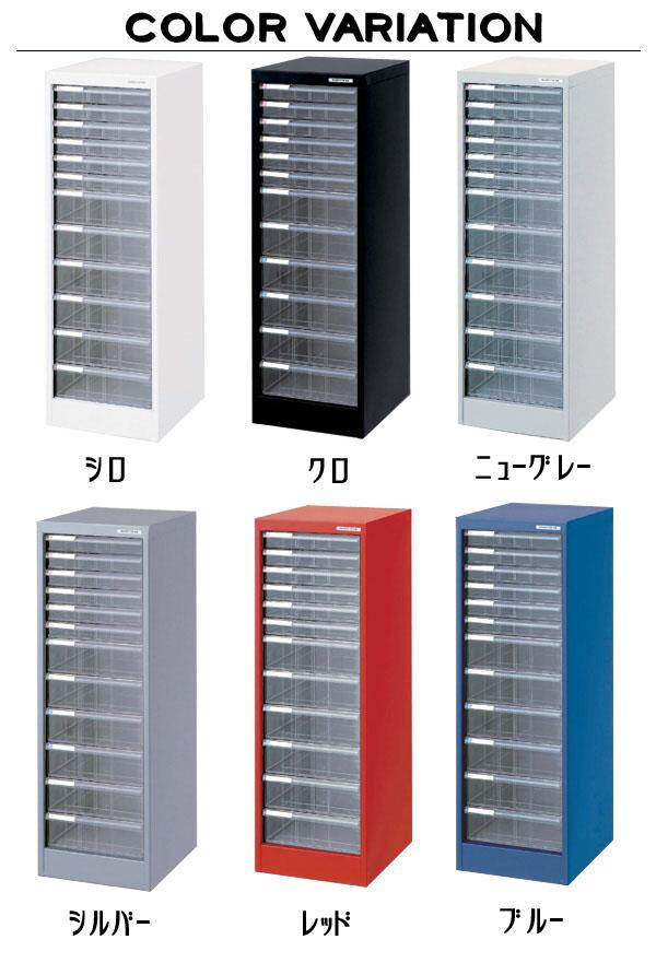 AF-H12 ナカバヤシ アバンテV2 フロアケース A4 浅6深6段 シロ : ab