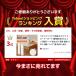 ペタッとリペア 2本組 白 ホワイト コーナーガード 織物調 目立ちにくい 両面テープ 貼るだけ 簡単 壁紙 クロス 補修 リペア 傷 剥がれ 破れ 関連画像1