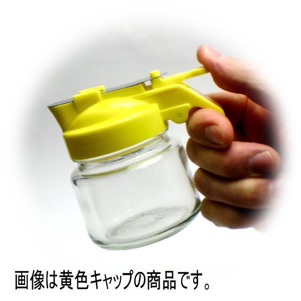 大きさの目安