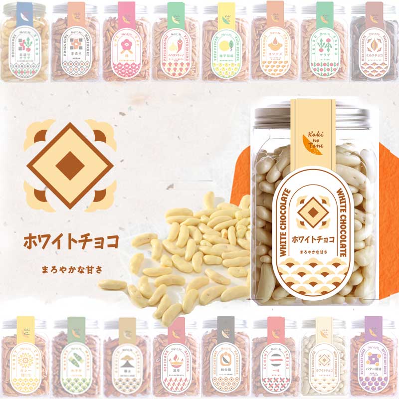 ホワイトチョコレート柿の種 チョコ柿の種 370g 柿の種に口どけの良い