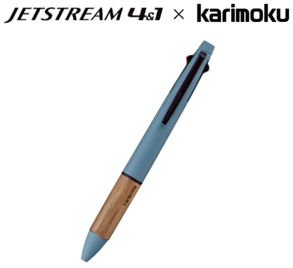 ジェットストリーム 4&1 多機能ペン カリモク karimoku MSXE5-KF-05 ボールペン 0.5mm 三菱鉛筆 高級 記念 ウッド｜fudotasu｜03