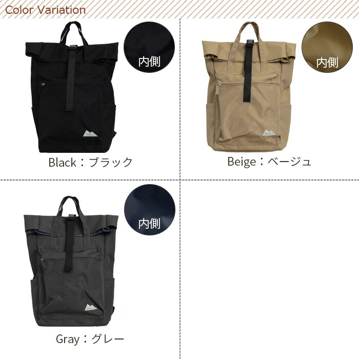 Bo?te Outdoor撥水ポリスラッシュロールトップリュック 16L 大容量
