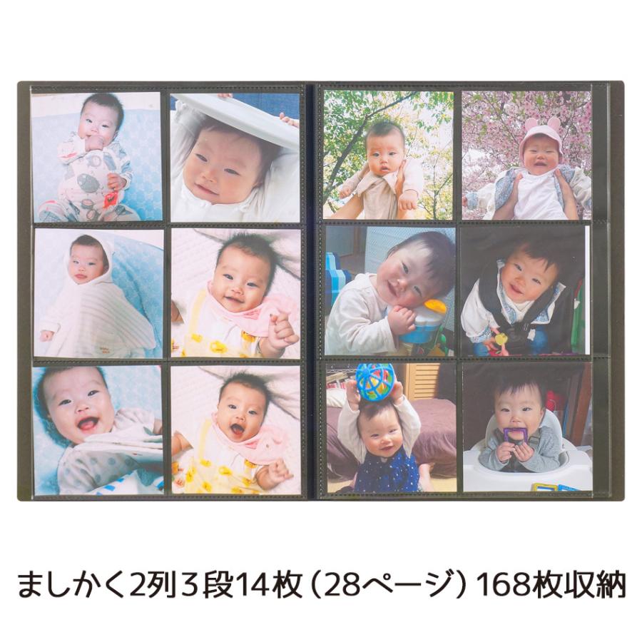 ナカバヤシ 【WEB限定品】 アルバム ましかく 6面 スリムタイプ