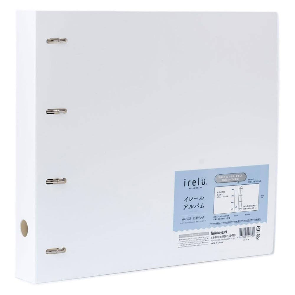 irelu】リフィル式アルバム 写真 トレカ ミニ色紙収納 [イレール