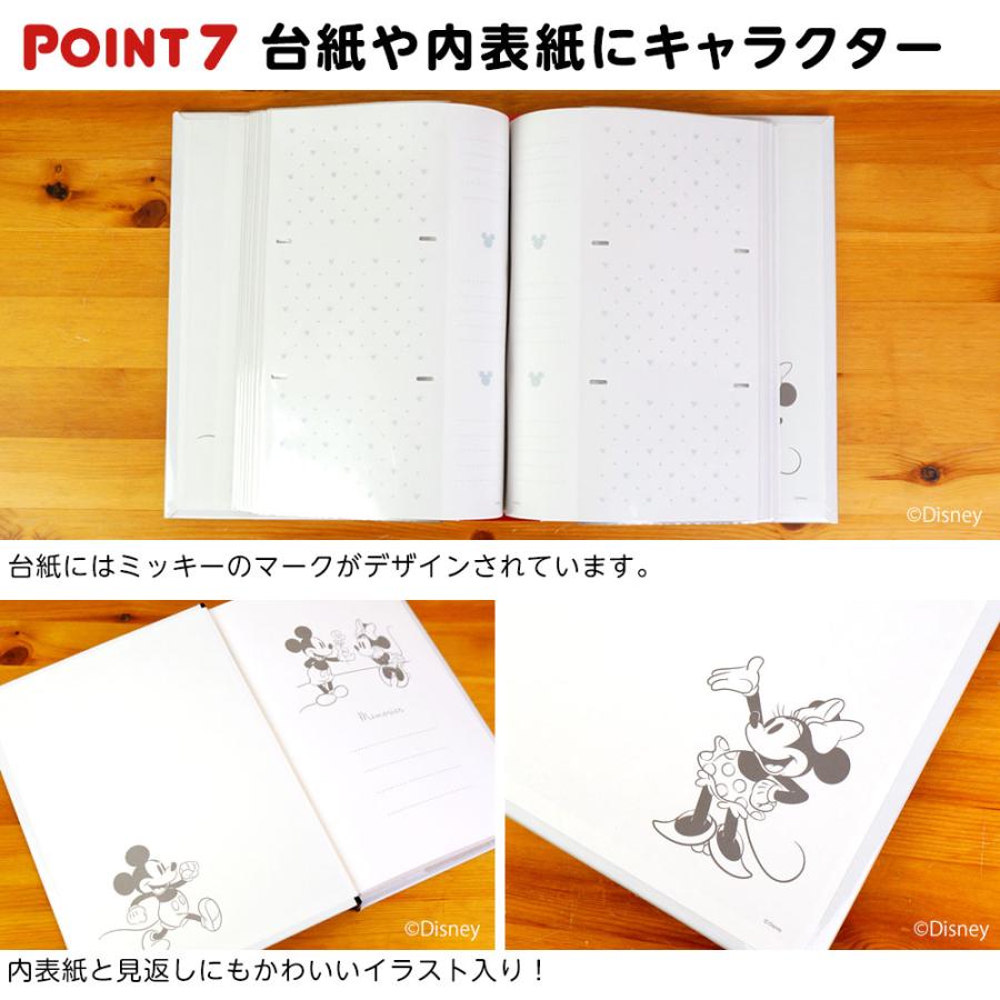 ナカバヤシ Disney ディズニーキャラクター 1PL L判3段 300枚 1PL-IT01