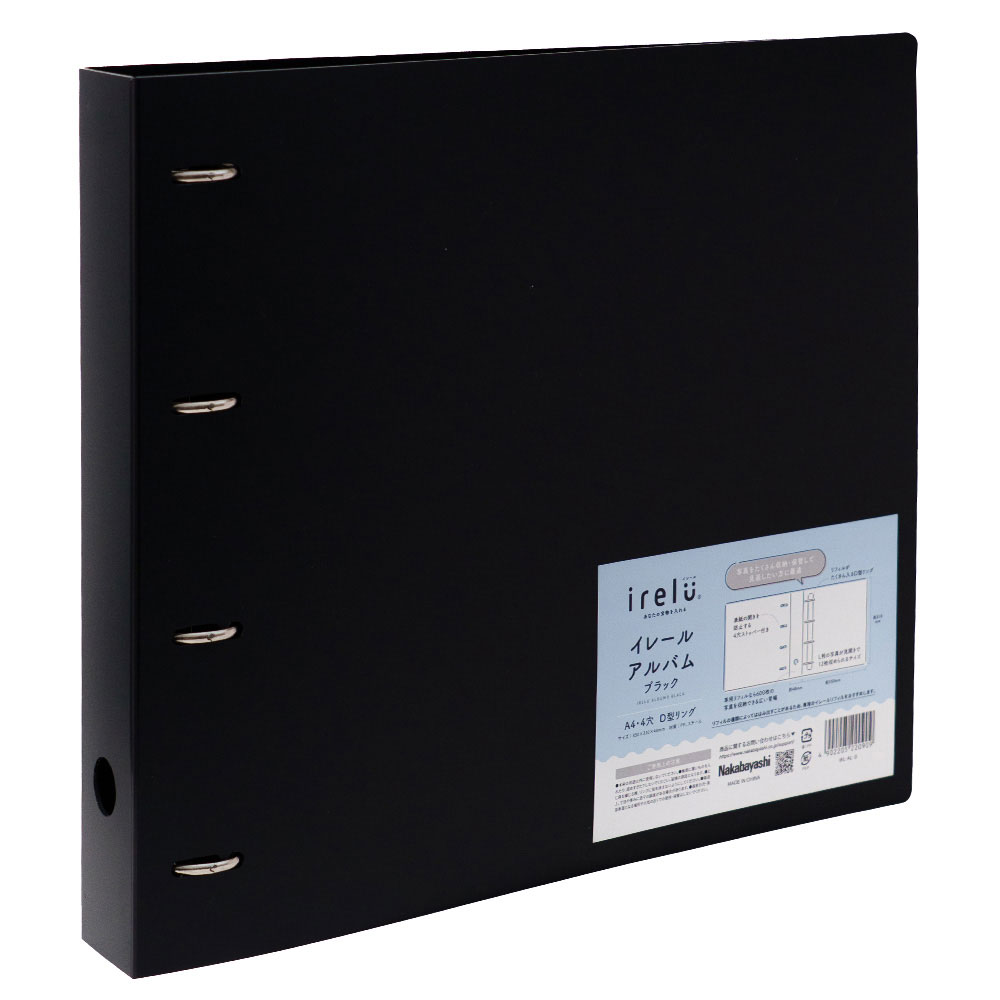 irelu】リフィル式アルバム 写真 トレカ ミニ色紙収納 [イレール