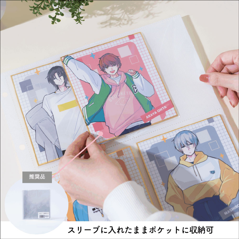 イレール アルバムリフィル 4ポケット（両面） ミニ色紙