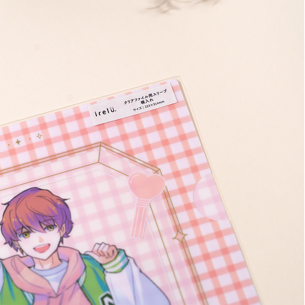 ファイル　スリーブ　まとめ売り　(写真１～１５) ナカバヤシ 【irelu】クリアファイル用 [イレールスリーブ（横入れ