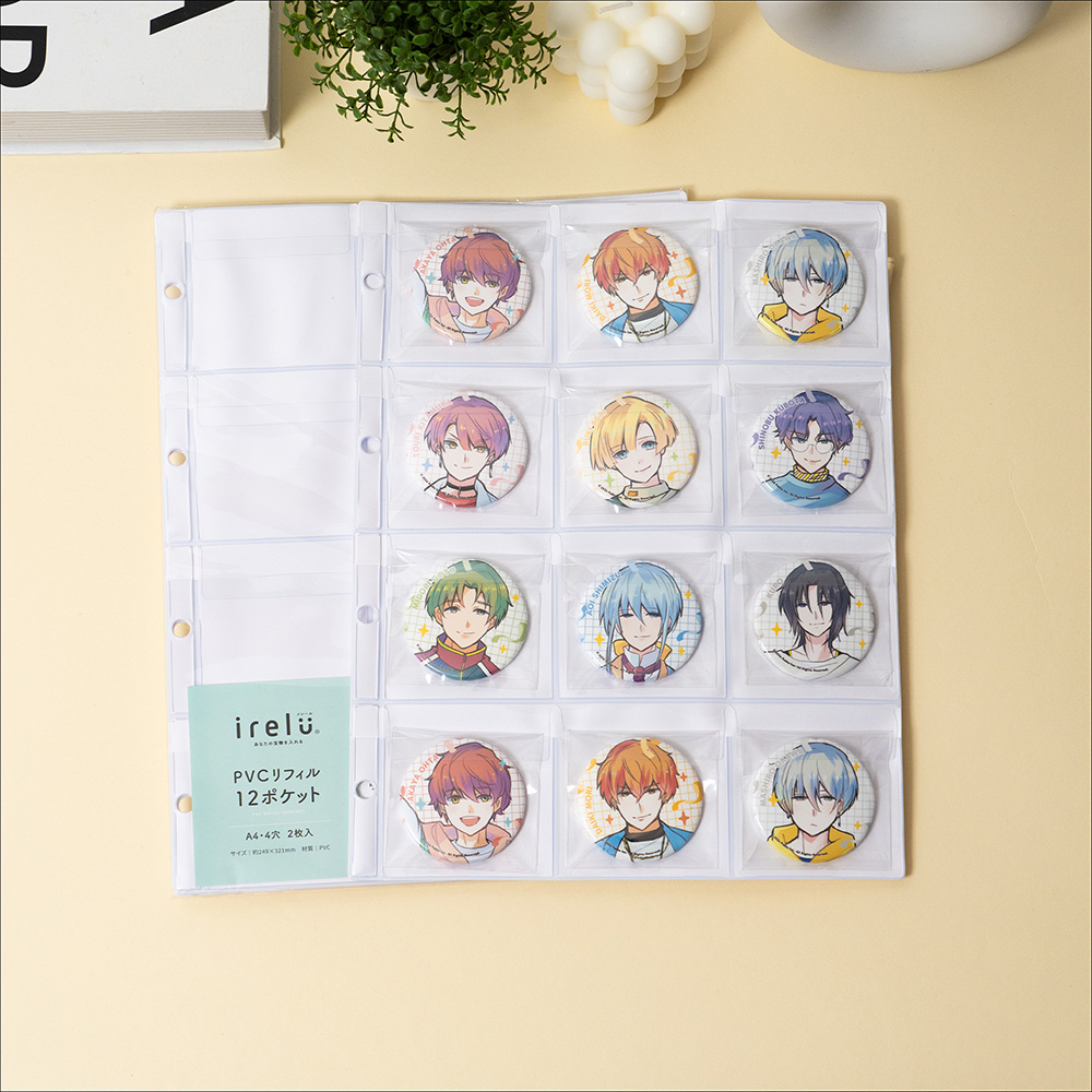 irelu】 57mm缶バッジ収納 [イレールPVCリフィル 12ポケット] A4 4穴