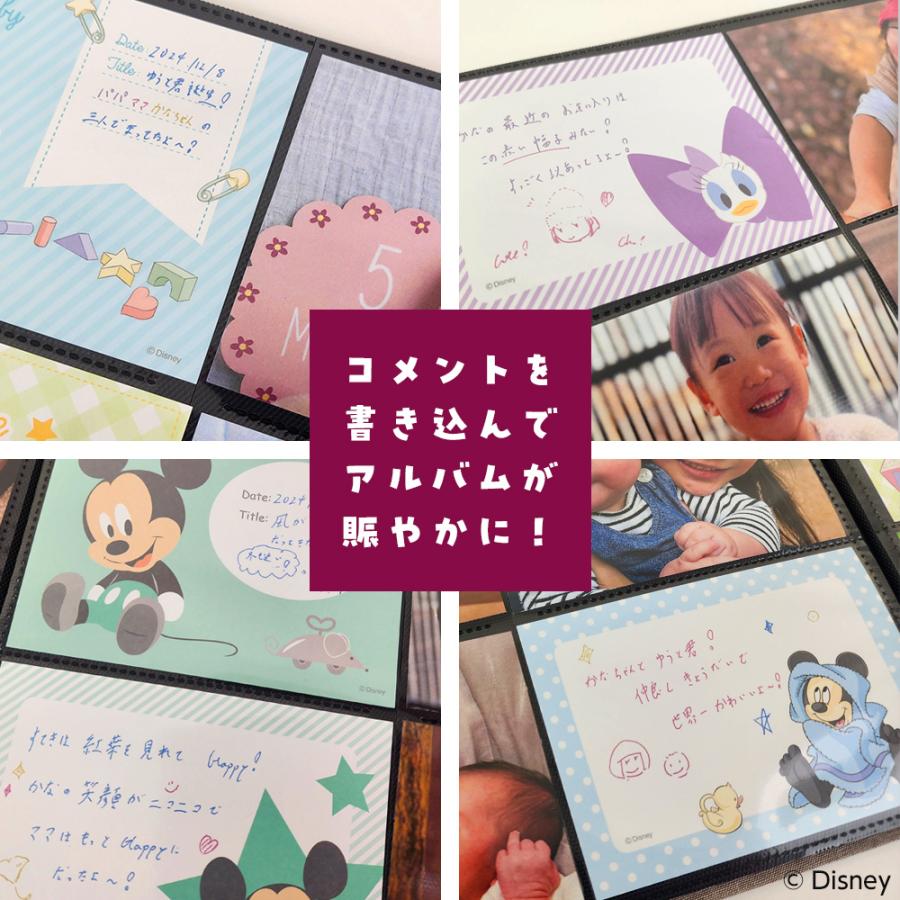 ナカバヤシ 【WEB限定品】アルバム ディズニー デザインポケットカード