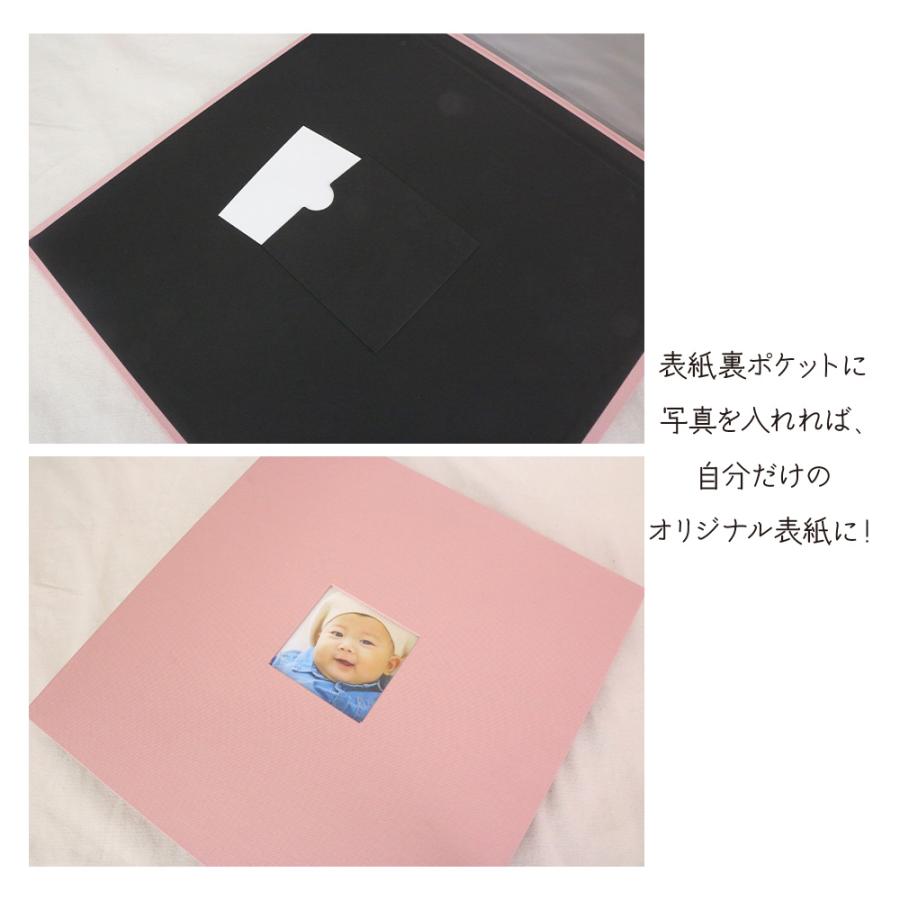 ナカバヤシ アルバム 大容量 【WEB限定品】ナカバヤシ 真四角窓抜き