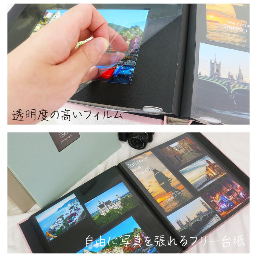 ナカバヤシ アルバム 大容量 【WEB限定品】ナカバヤシ 真四角窓抜き