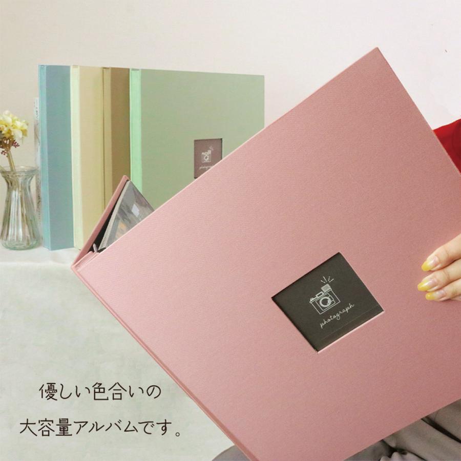 ナカバヤシ アルバム 大容量 【WEB限定品】ナカバヤシ 真四角窓抜き