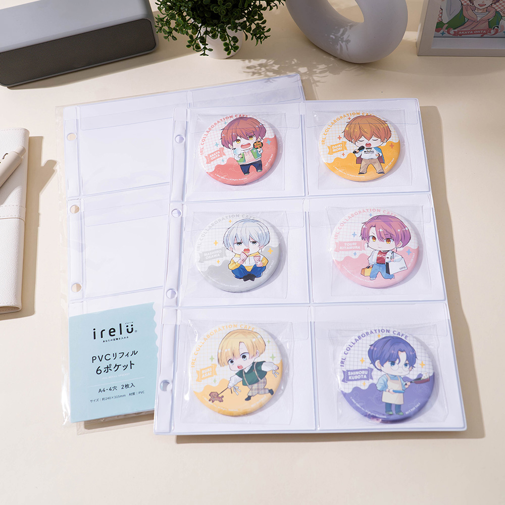 イレールPVCリフィル 6ポケット