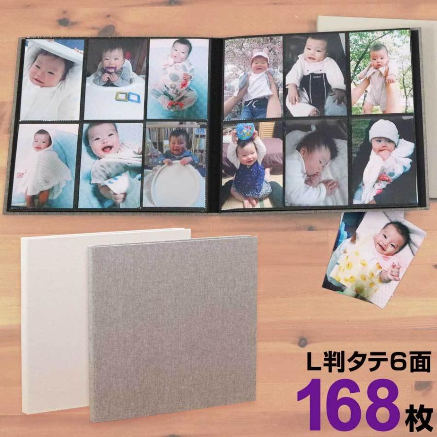 ナカバヤシ 【WEB限定品】ナカバヤシ スリムポケットアルバム 縦