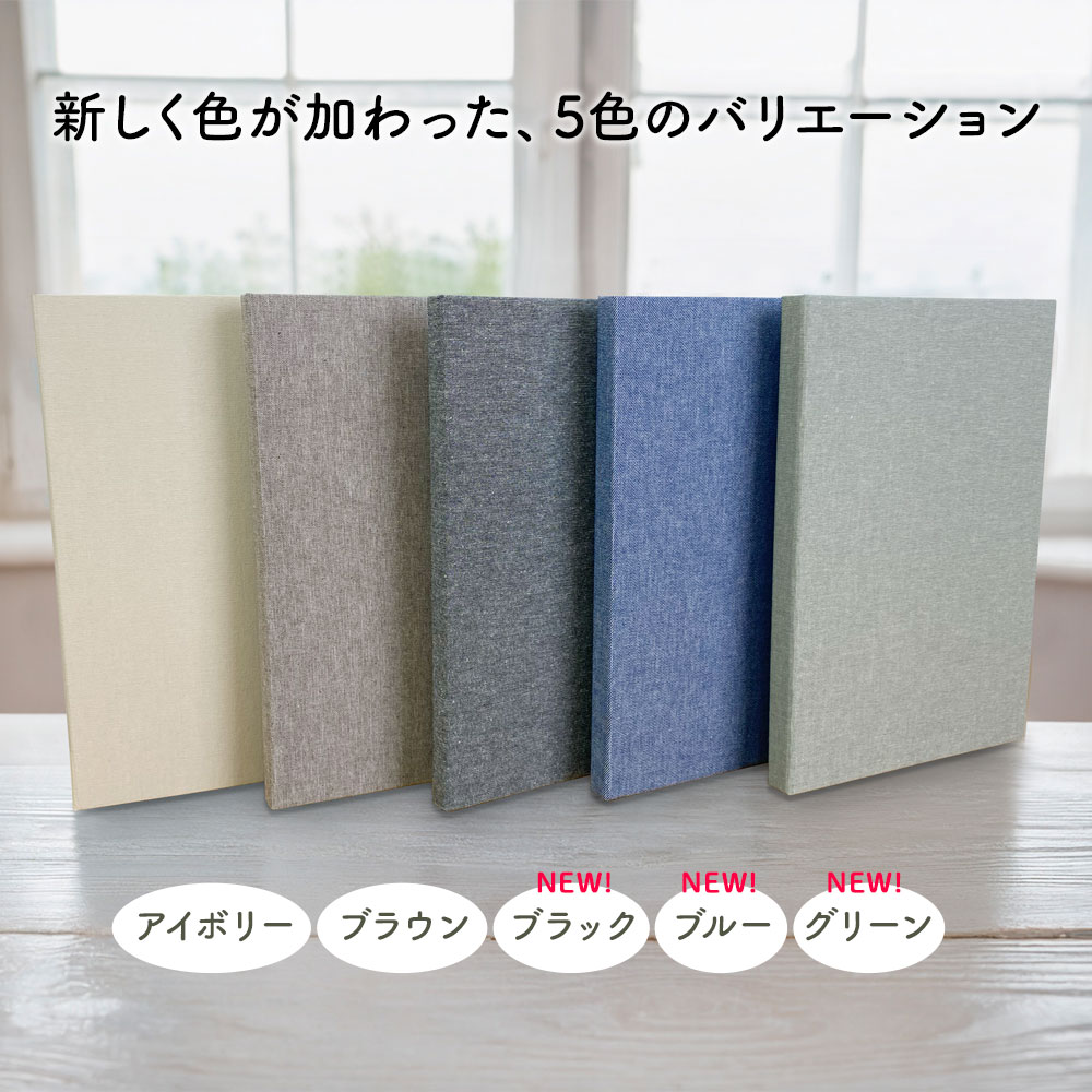ナカバヤシ 【WEB限定品】 ポケットアルバム ましかく 6面 168枚収納