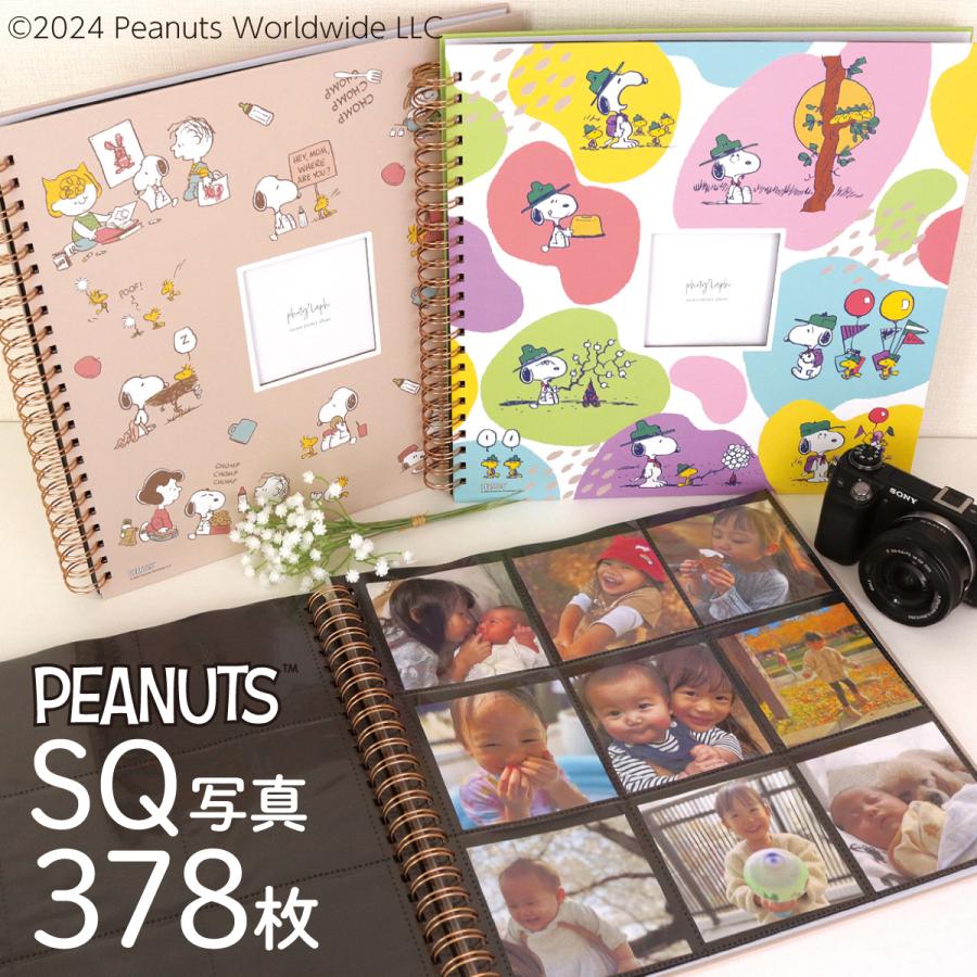 ナカバヤシ 【WEB限定品】スヌーピー ピーナッツ 窓抜き リング式