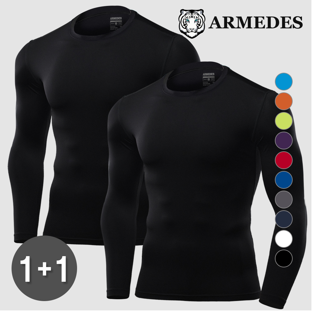 2枚セット 送料無料 ARMEDES アルメデス コンプレッション インナー Tシャツ 接触冷感 長袖 丸首 メンズ M-3XL 全10色 オールシーズン AR52 関連画像2